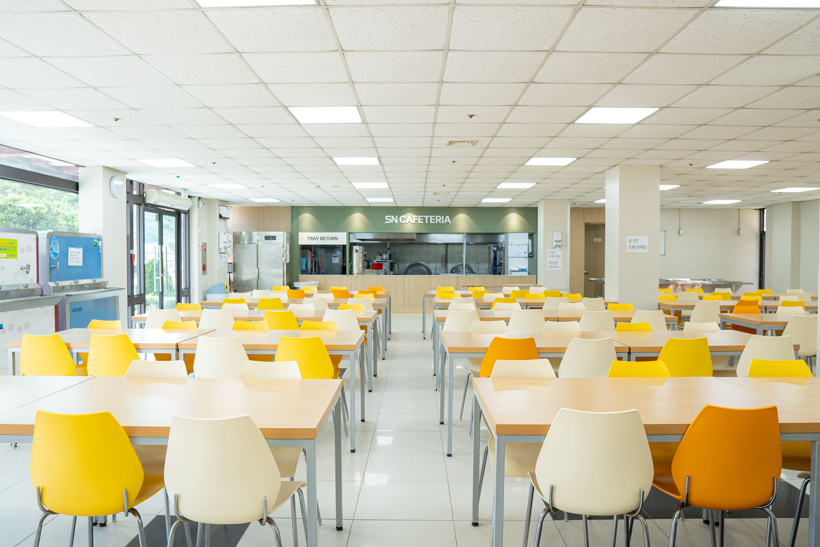 식당1
