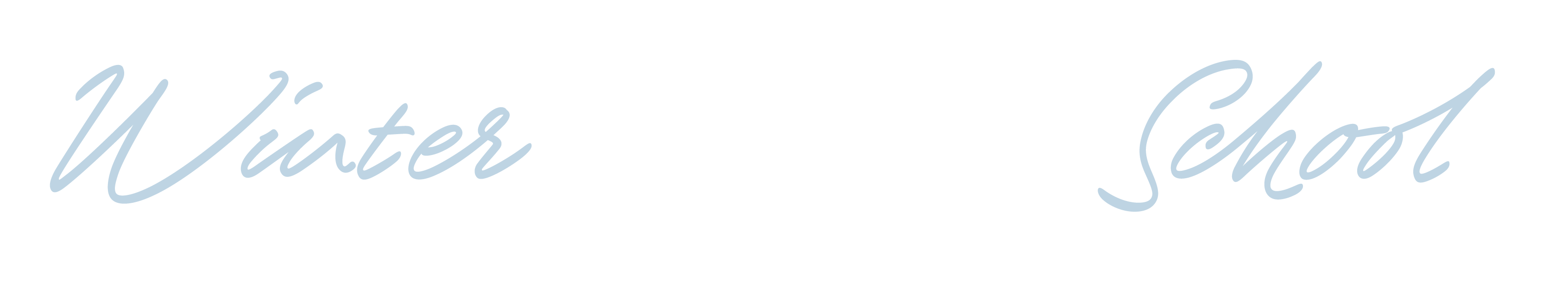윈터스쿨2